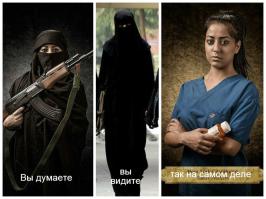 ой, да чтож так тяжело? да нет у нее никакого калаша. Автор пытался показать, что не все, что мы привыкли думать о людях, является правдой. Может так вам яснее будет