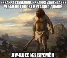 Такая странная любовь