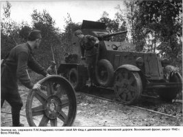 Тема упомянута вскользь, но наши ставили на ж/д ход и довольно серьезные броневики, причем делалось это силами экипажа. БА-6жд: