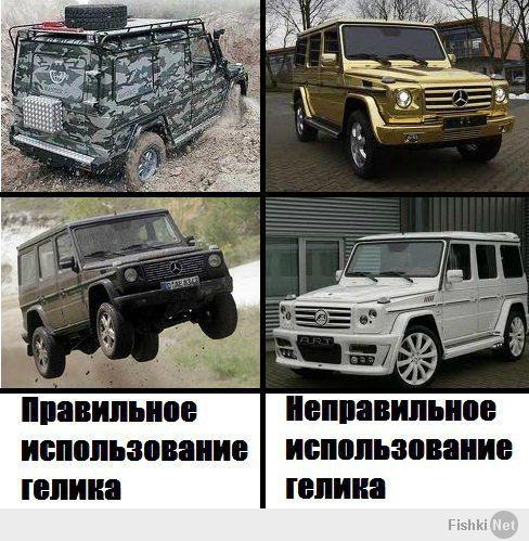 Огромный диск с резиной в "два мотка изоленты".