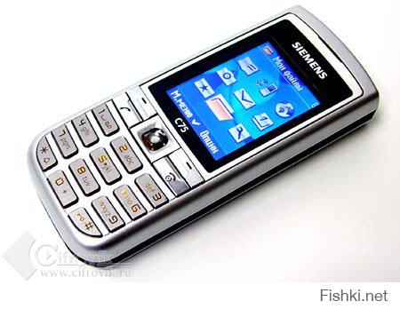 Моя телефонная эволюция :)