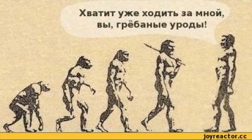 Ну, баянить, так баянить: