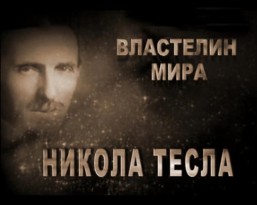 Подборка видео от 24.10.2013