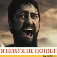 Фантастика в покере