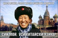 Прорыв в архитектуре: китайцы начали печатать дома