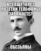 Пассажиры в шоке: новая Tesla S разгоняется до 100 км/ч за 3,2 секунды