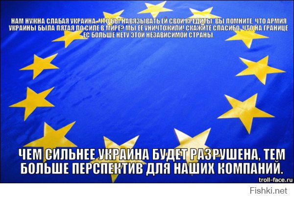 Национальный позор Порошенко, или как меняется мнение патриотов 