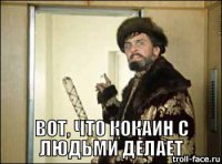 Австралиец отправил себя домой посылкой