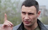 Самое клёвое видео из всего что я видел! 