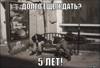 Прогулка по Москве 1995 года