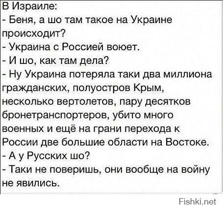  Рыцарь на белом коне сделал предложение стюардессе