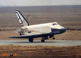 9  грандиозных проектов, которые провалились