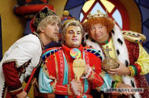 вместо оскара?