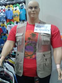 А вот и её бойфренд из Екатеринбурга)