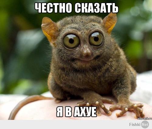 Вы с женой продаете друг другу телефоны?!!!