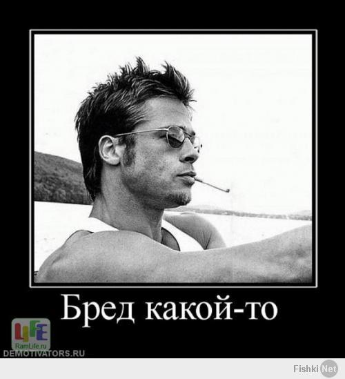 Открытие, которое может переписать физику. 