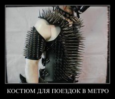 Это роботизированное платье атакует любого, кто приблизится к вам