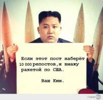СNN: Пилот самолета-шпиона не ожидал быстрой реакции русских 