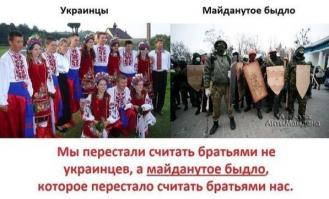 А царь-то не настоящий