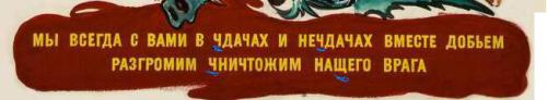 я тоже ****л от такого смысла,всё по Фрейду!!!
а вот это??