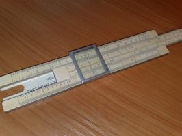 когда не было калькулятора я доставал: