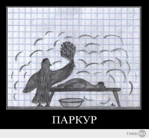 молодцы конечно, но мне еще напоминает и это ;)