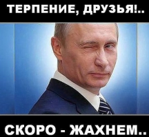 Забытые в прошлом