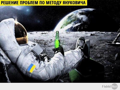 Украина, олимпиада.... грустно.