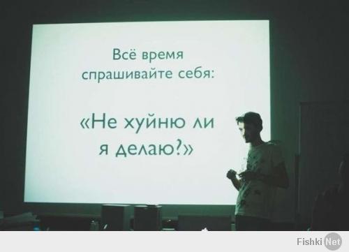 привет, Gregory ))) это не ощущение, когда у человека под всеми (штук 15-20) картинками пометка фишек, говорящая о том, что взято с этого же сайта. ну промахнулся, не то отправил - со всеми бывает. а тут чувак без зазрения совести копипастит все подряд с сайта на сайт.