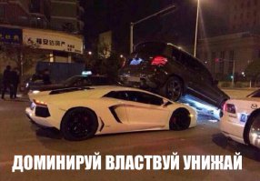 Подборка автоприколов. Часть 187