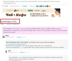 Провокаторы голимые укроСМИ. Те украинцы, кто им верит, дегенераты конченые. Вас никто в России не притесняет и не оскорбляет. Просто бесят уроды, которые думают что россияне для украинцев первый враг и их надо обозвать "москалем" или "ватником". Агрессивно настроенные бэндеровцы, вот вам парочка доказательств как "плохо" к украинцам относятся в России. Примеры только лишь с моего города, НЕмиллионника:
