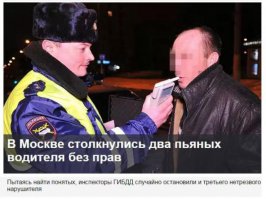 Москва. Вот по этому там ни кто не останавливатся!