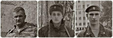 вот об этих хероях тоже не забудь)))