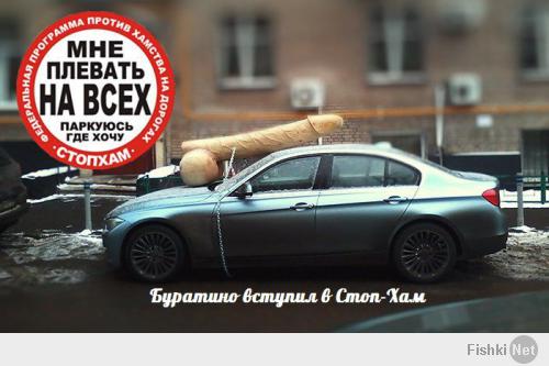 Показалось