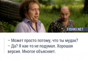 Сборка моих картинок 