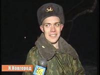 Дьявольский взгляд из темноты