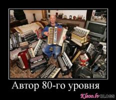 Подборка видео от 27.05.2014