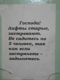 Подборка видео от 05.06.2014