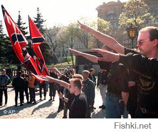 а вот и нацисты и фашисты.. которых никто на Украине "никогда и не видел" как вы говорите))