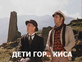 В Абхазии избит сотрудник милиции