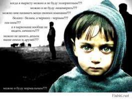 "Весёлые картинки" от Charlie Hebdo.  скопировал у Дмитрия