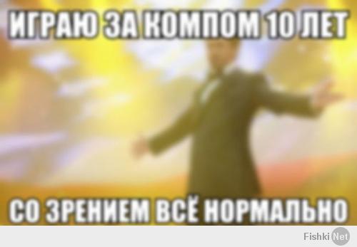 Фишкина солянка за 19.02.2014