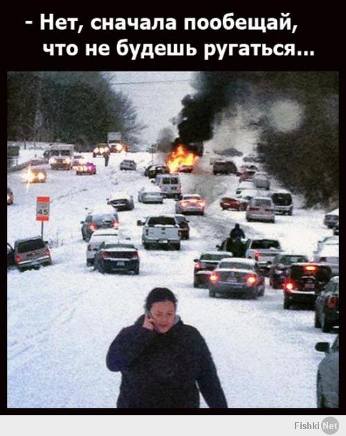 Фишкина солянка за 19.02.2014