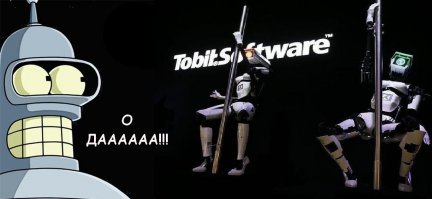 Самый крупный роботизированный ресторан в Китае