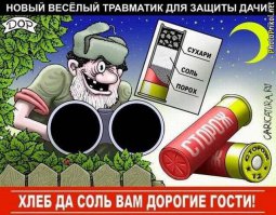 Какие бывают виды соли 