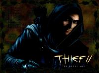 Бесшумное ограбление