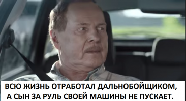 Подборка автоприколов. Часть 142