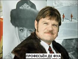 Уфимский мотоциклист