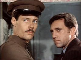 Место встречи...