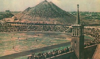 Футбол а Донецке, 1962г.